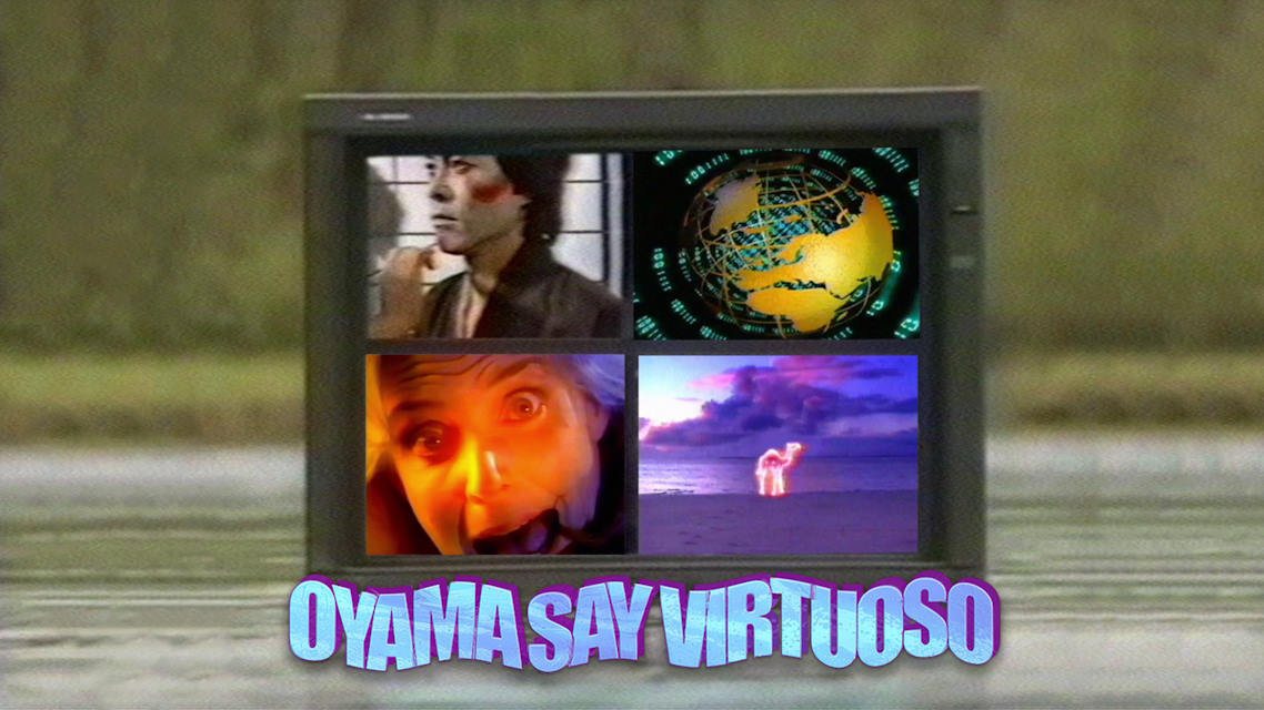 Cover art